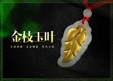 大金命|金命是什么命运 金命分为哪几种类型